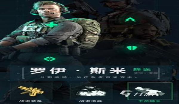 三角洲手游方案怎么购买(告诉我三角洲手游的具体购买方案) 三角洲手游方案怎么购买(告诉我三角洲手游的具体购买方案)